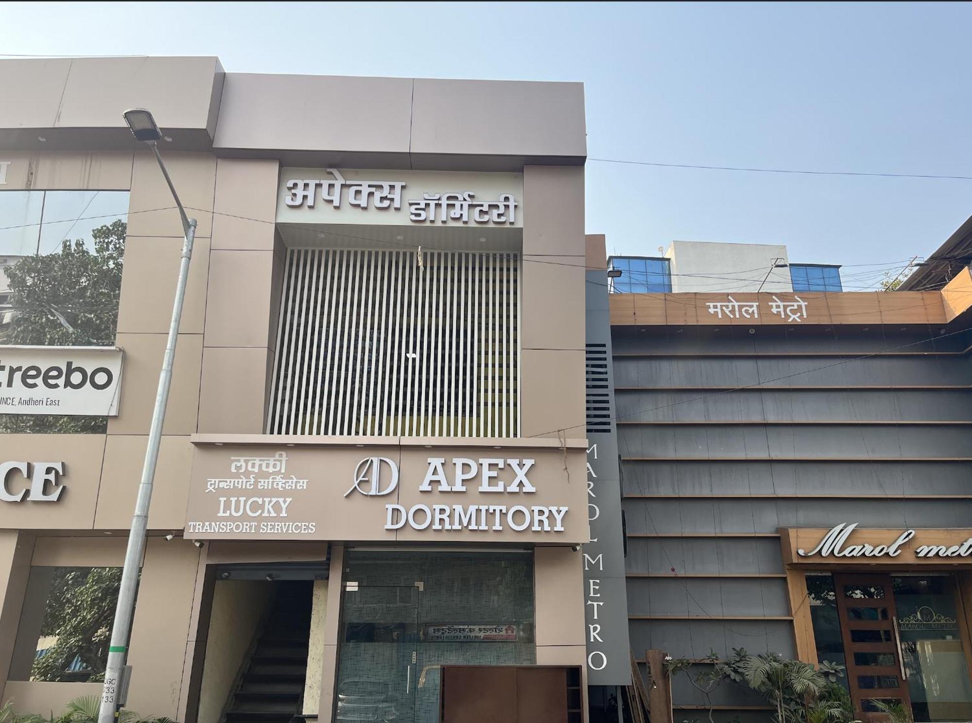 Apex Dormitory Andheri - Near Airport And Marol Metro Station Apartment Mumbai Exterior photo